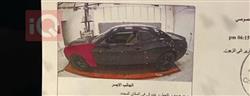 دودج تشالنجر